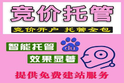 今日头条信息流广告的转化率提升方法——从实际案例中学习